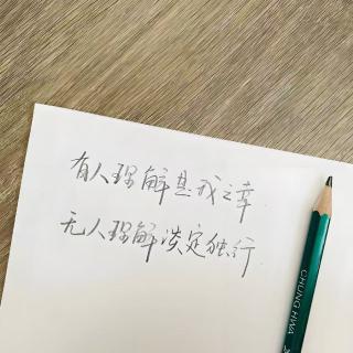 付付啊