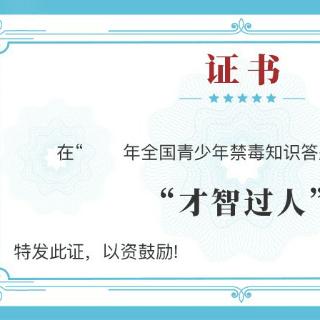 mi老大