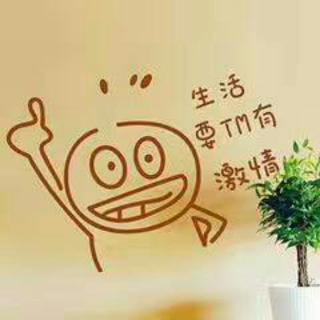 吴铭娅