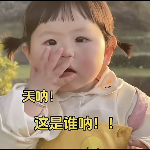 ❤️小钟❤️散装粤语