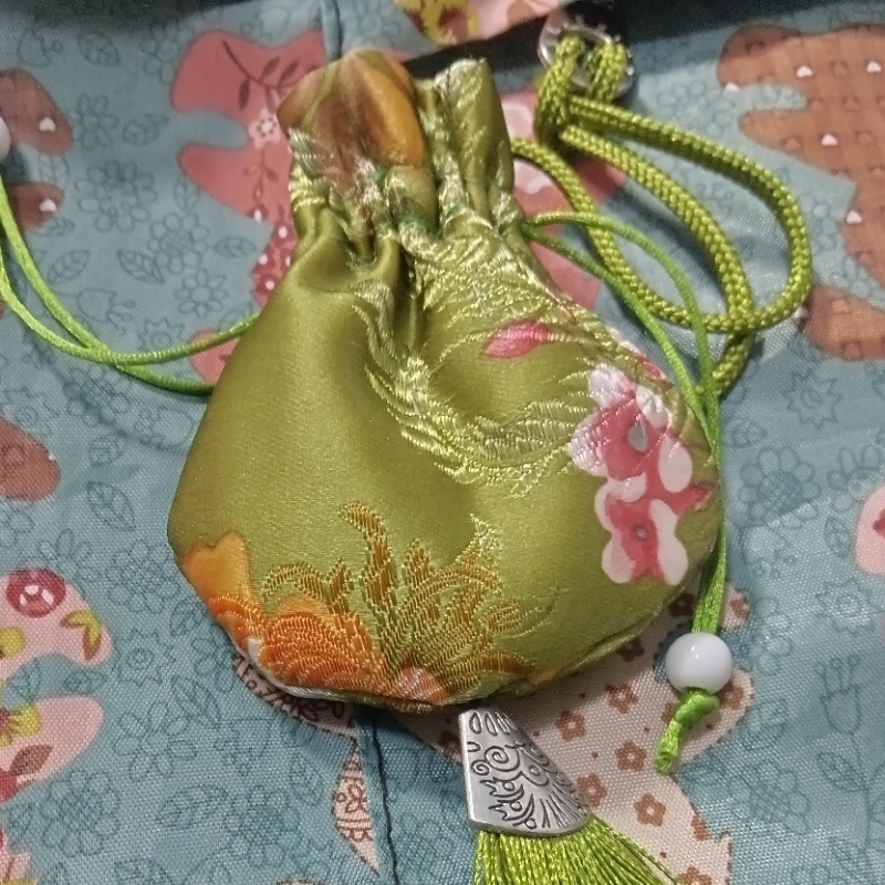 欢畅
