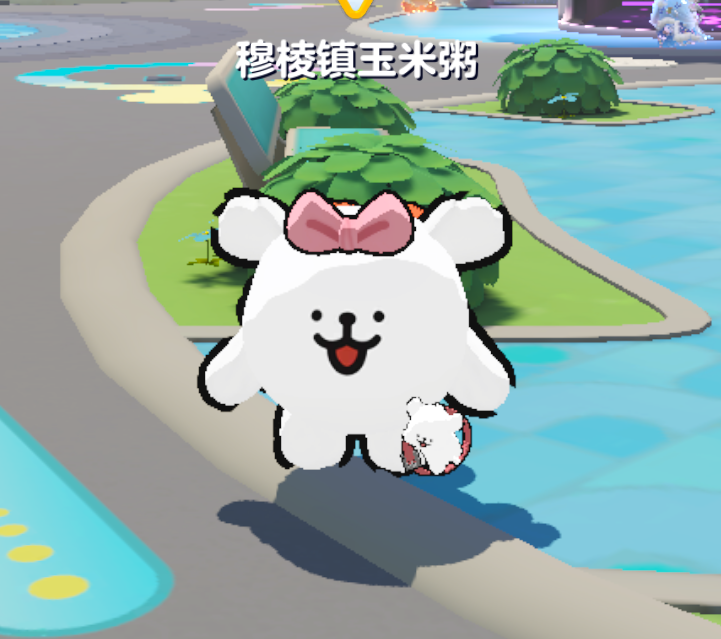 蛋仔派对