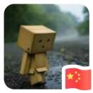 金