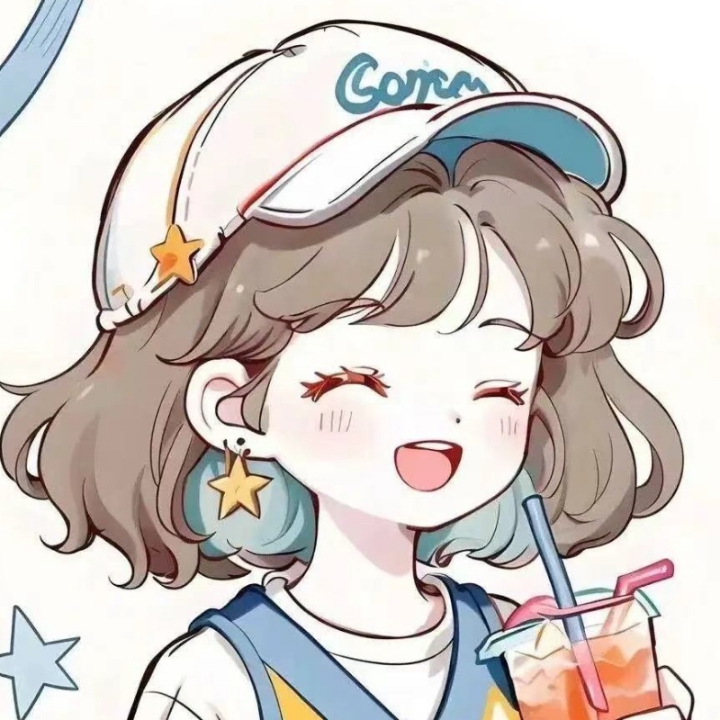 小虎牙