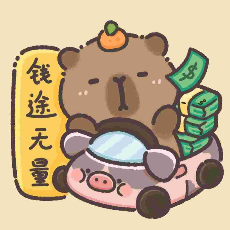银河维克特利