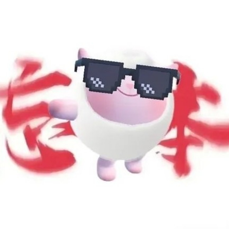 长春秀秀姐