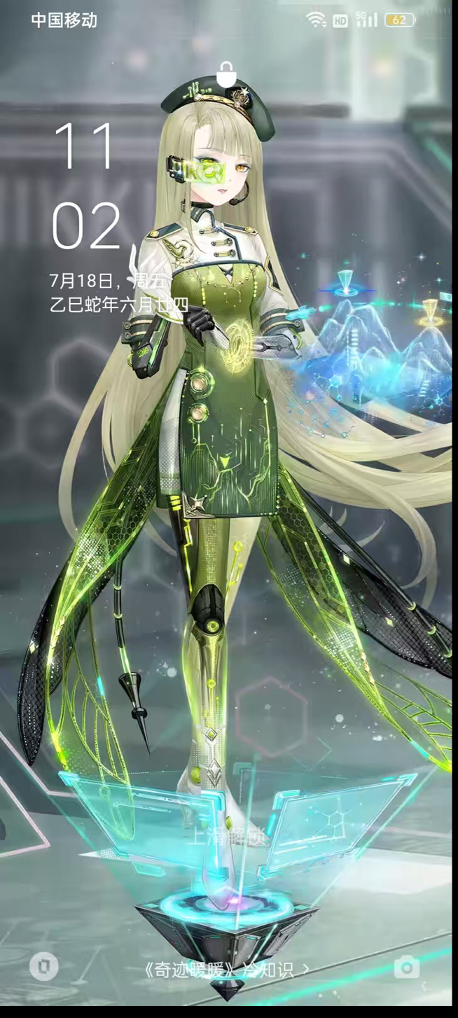 大神探诸葛九九