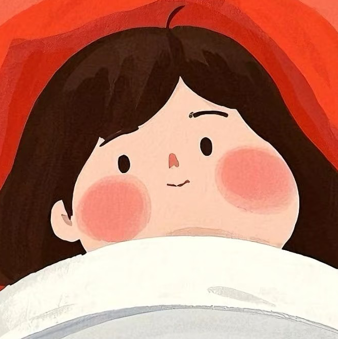 美妙就是我