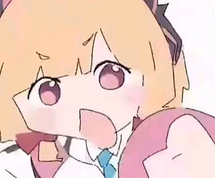 稻