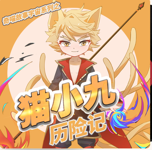 青青小宝贝
