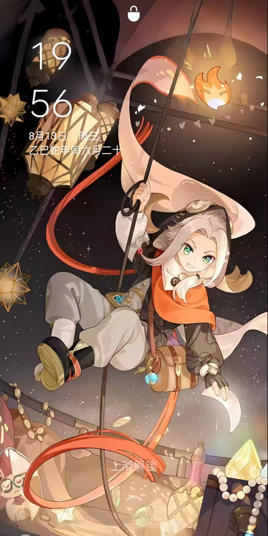 大神探诸葛九九