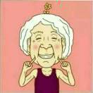 吖