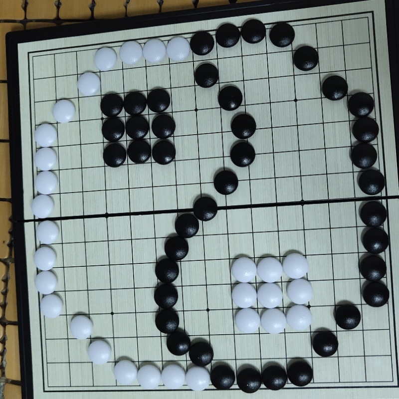 郭轩睿
