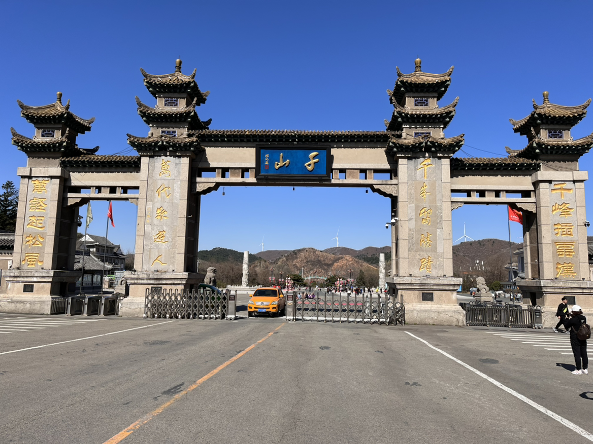 李盼丶