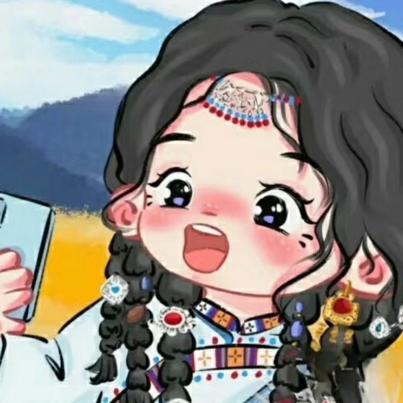 婉妍
