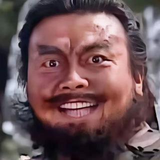 如花