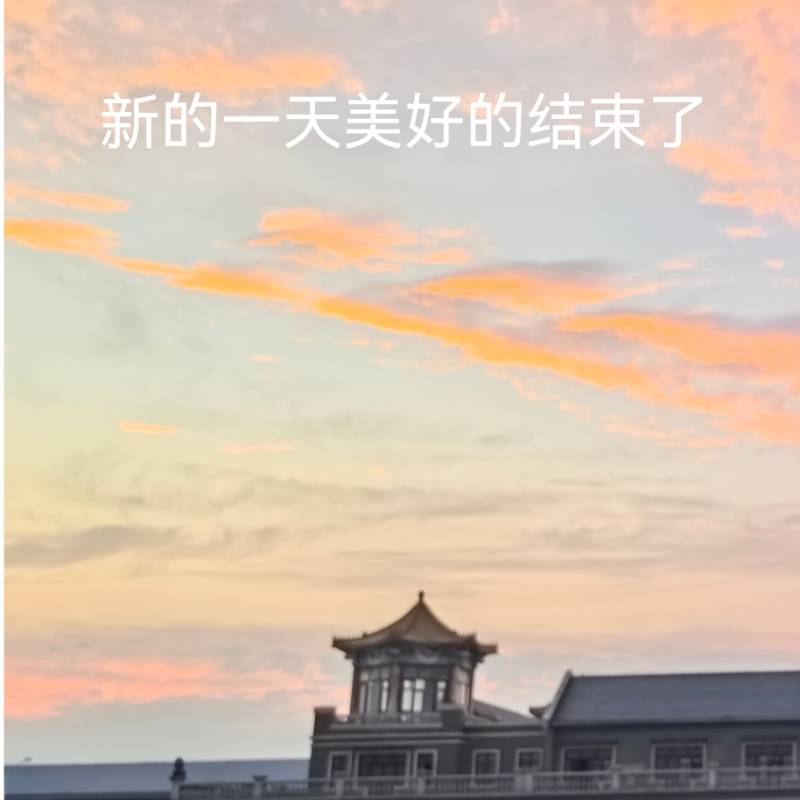 柚柚