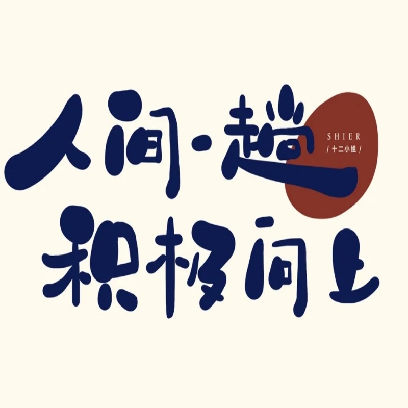 MC老玩家一号