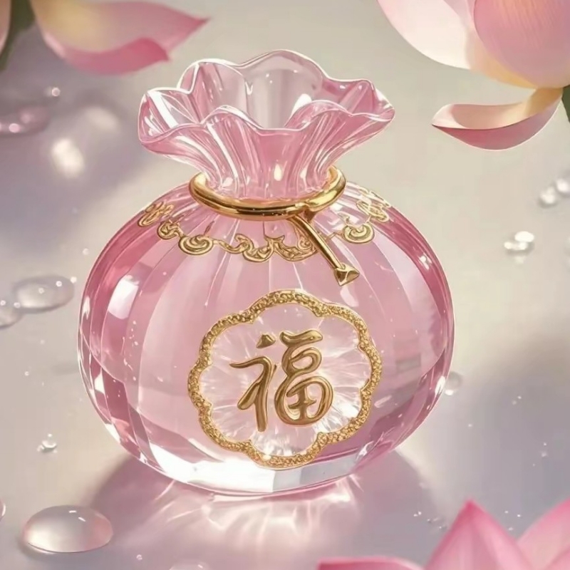 患得患失记得记得