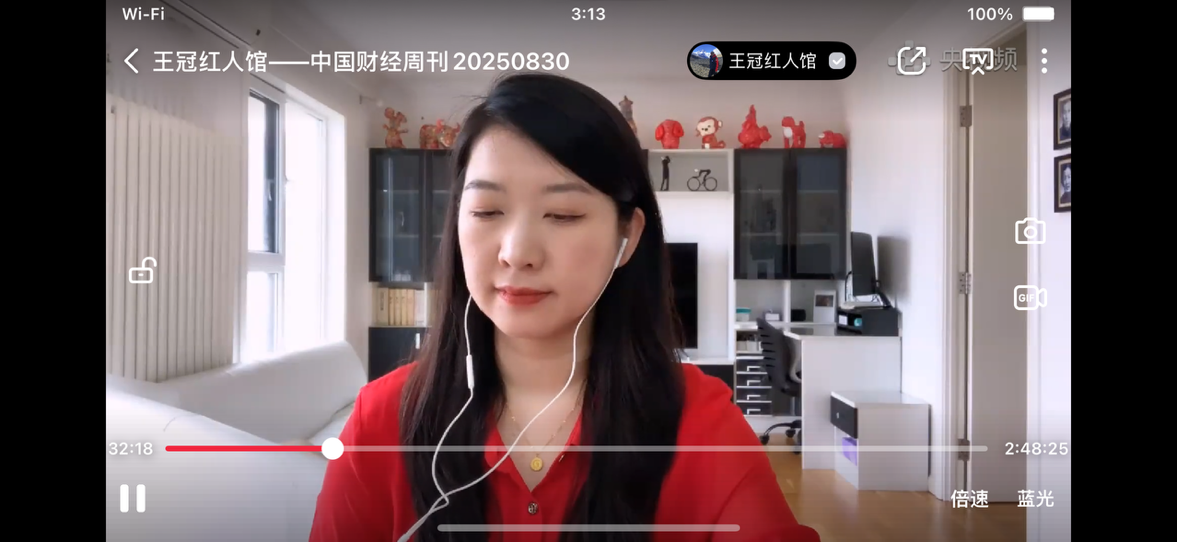 小路大夫