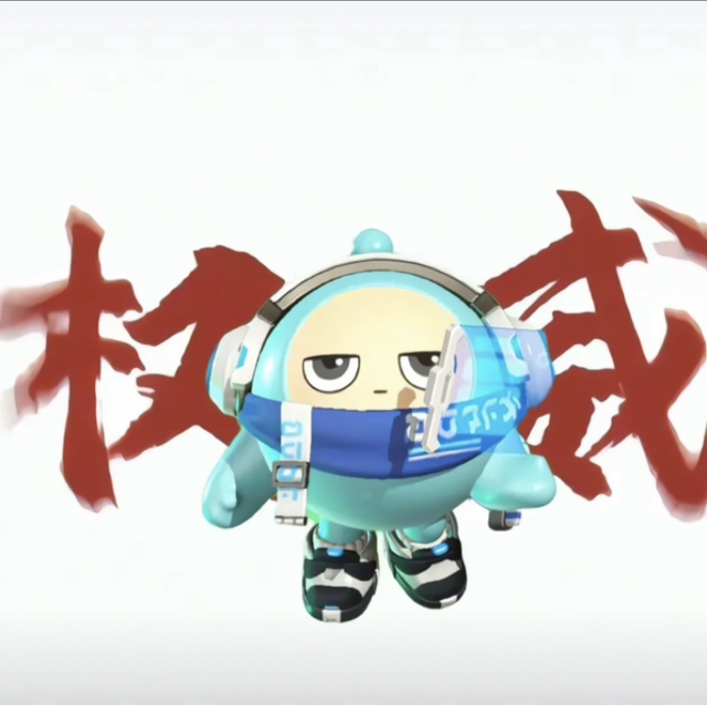 《$掌管蛋仔的神¥》