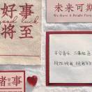 天天天10