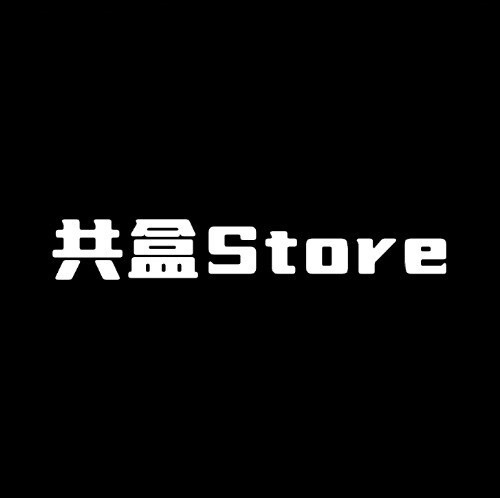 共盒Store