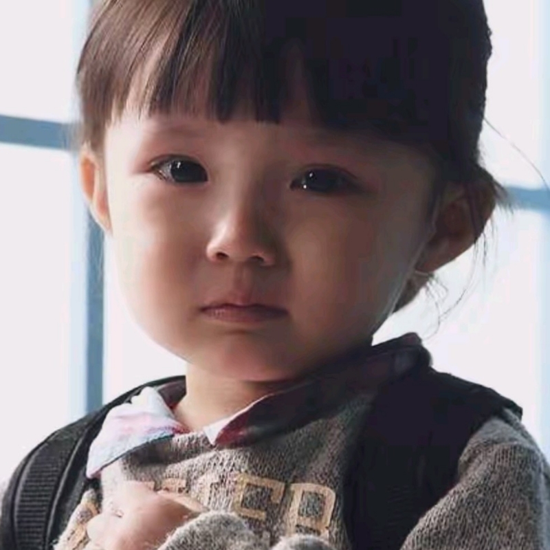 婉君