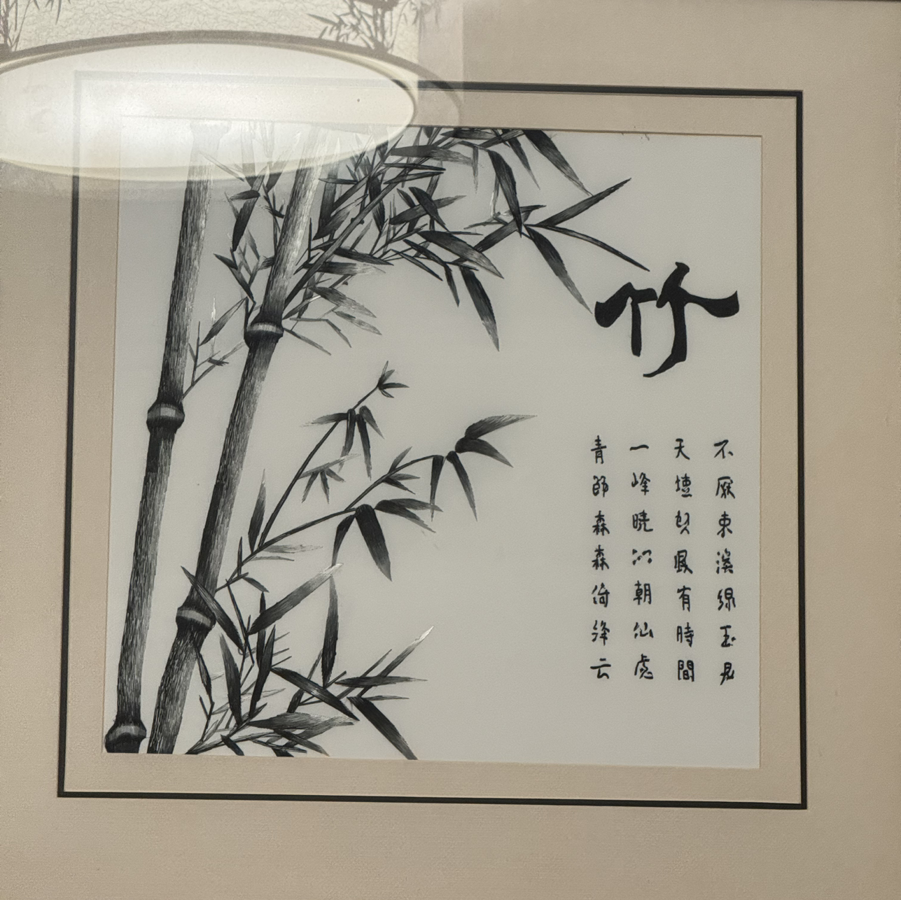 撤回上述