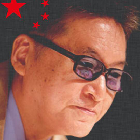 哈囉李敖