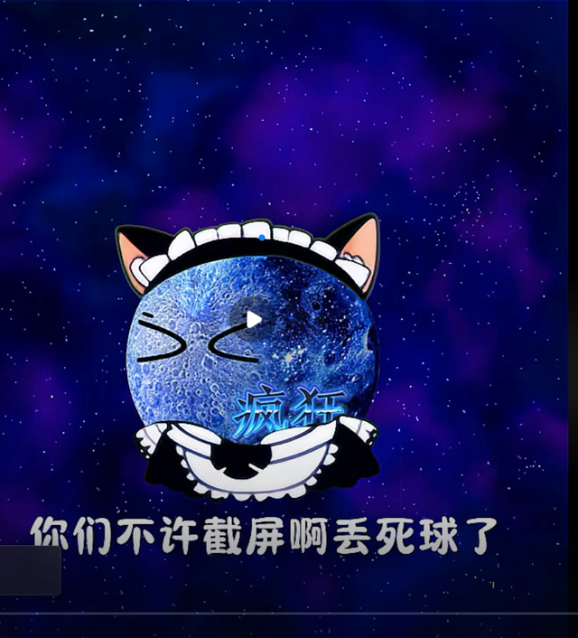 对方的扶持下