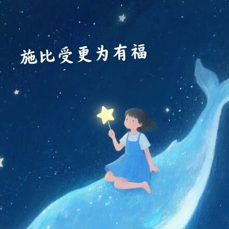 昊.林嫣