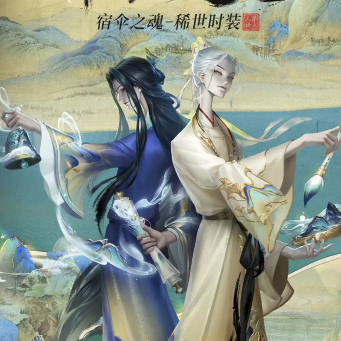 小江江