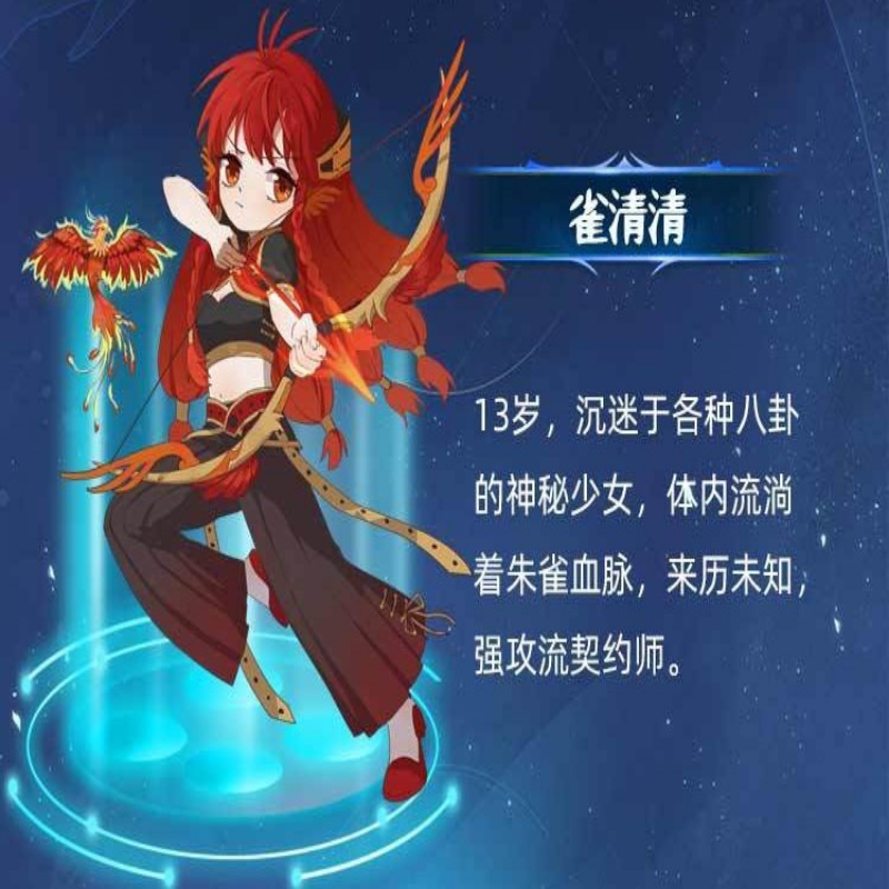 躺平卡皮巴拉