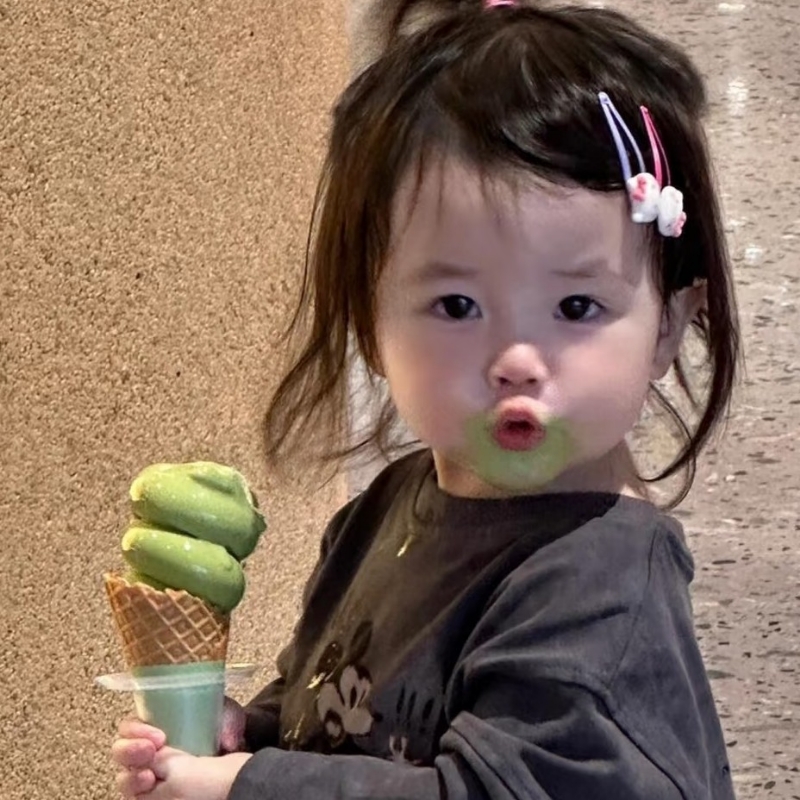 鑫鑫