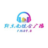 音乐时间