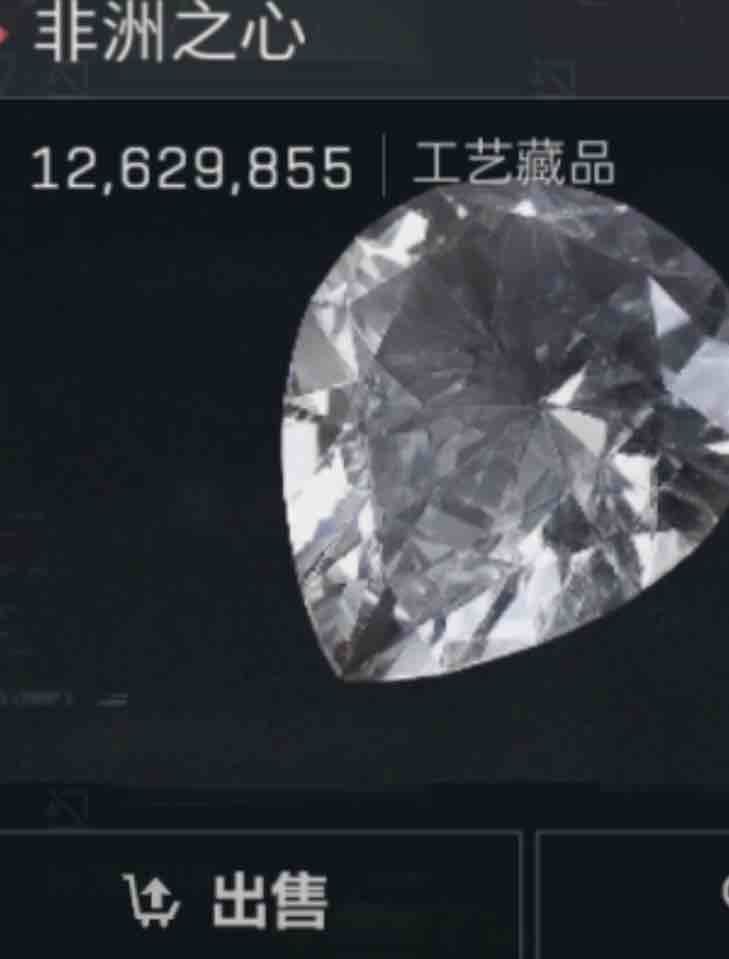 我的世界与三角州行动