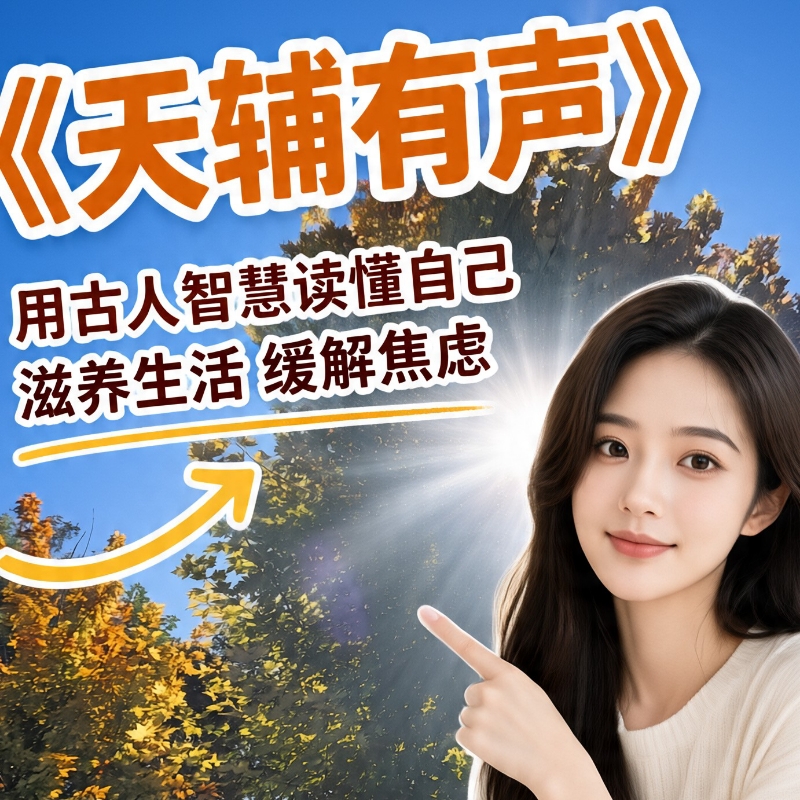 林F昕M瑶