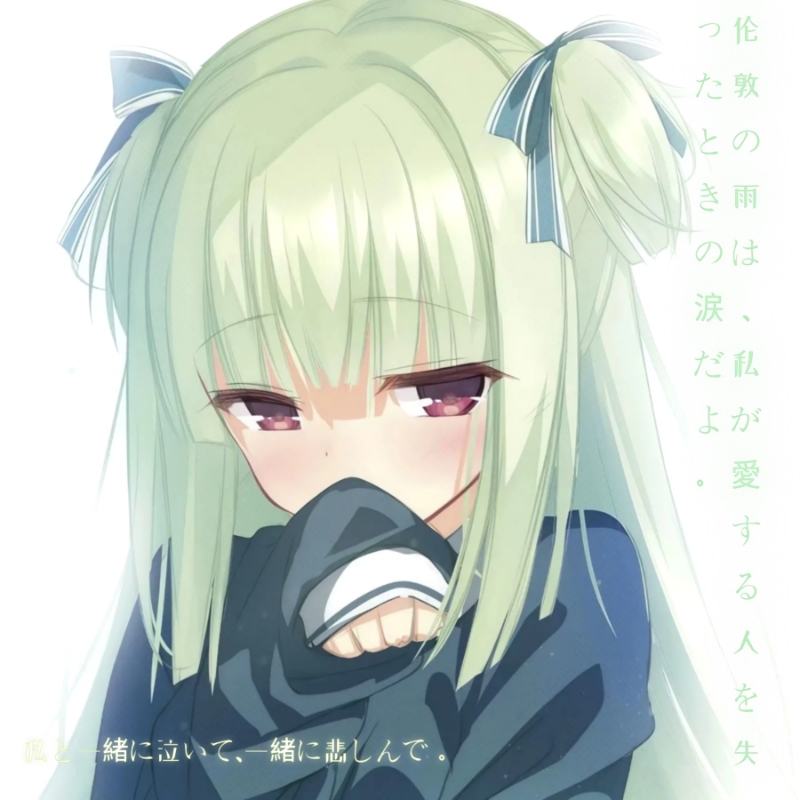 Tearsvow