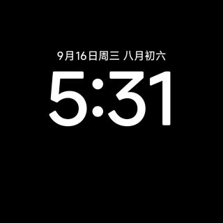 18369573308