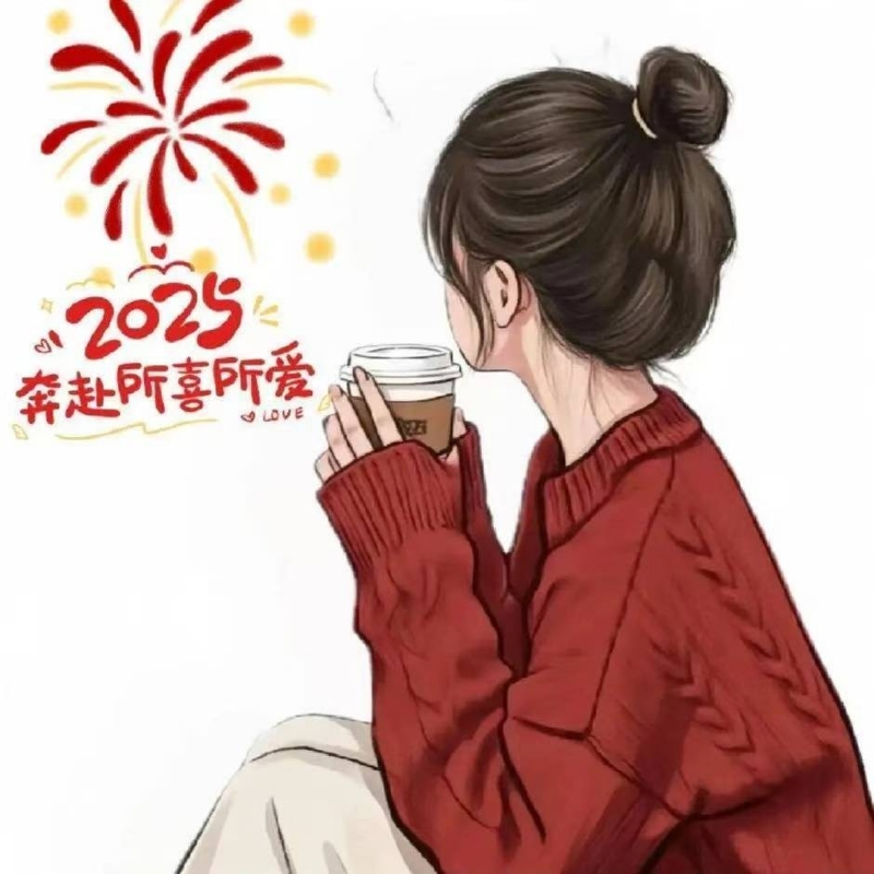 ￰￰