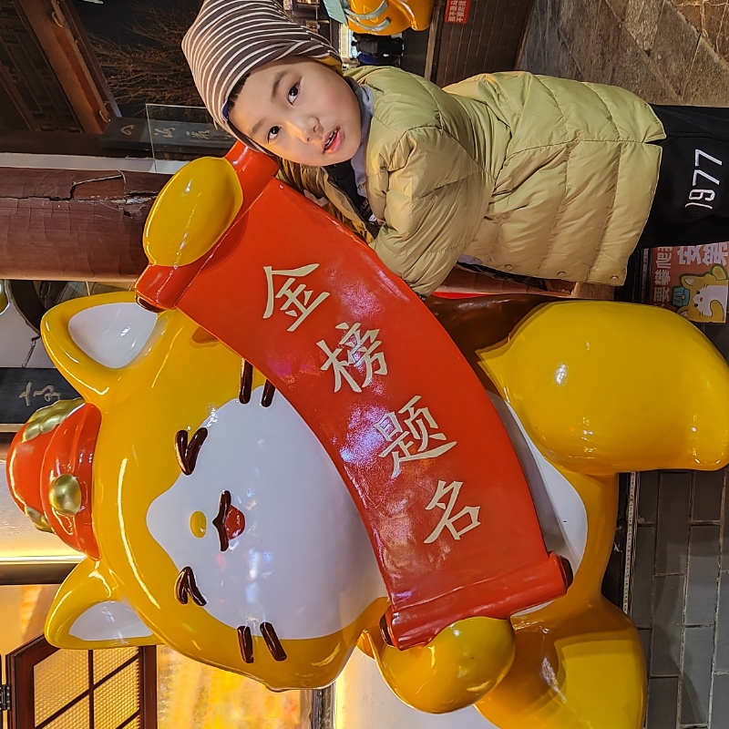 小猫🐈