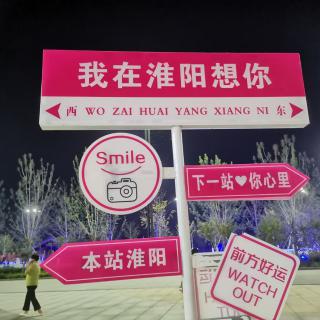 磊哥
