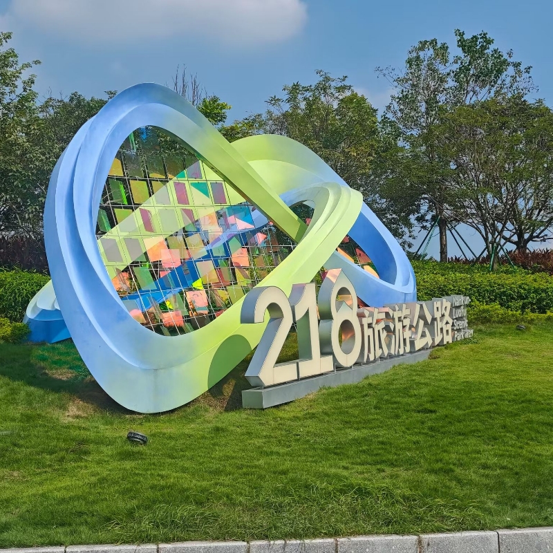 一陆有你