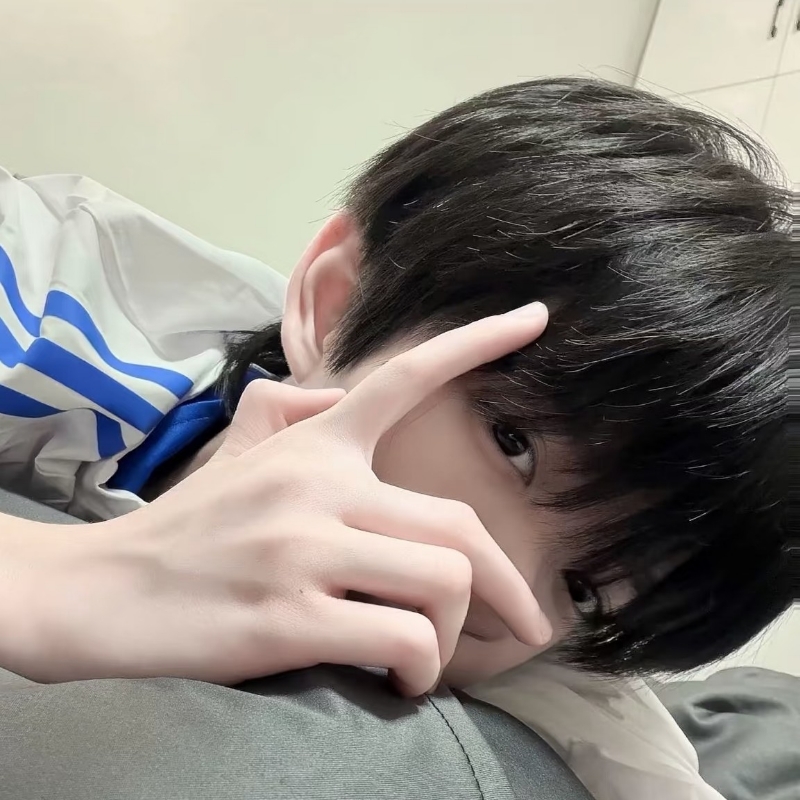 秘