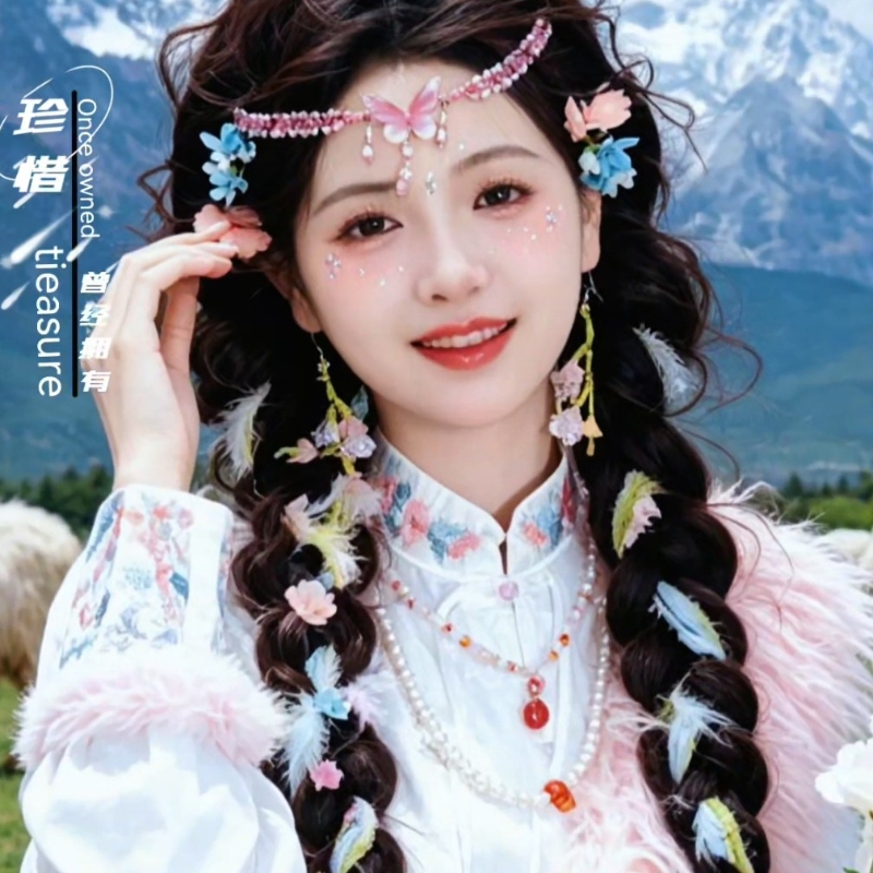 一陆有你