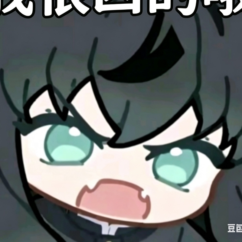 透透无一郎