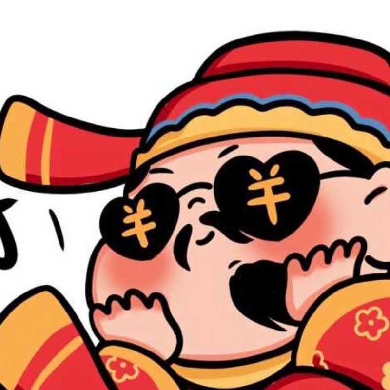 大大川