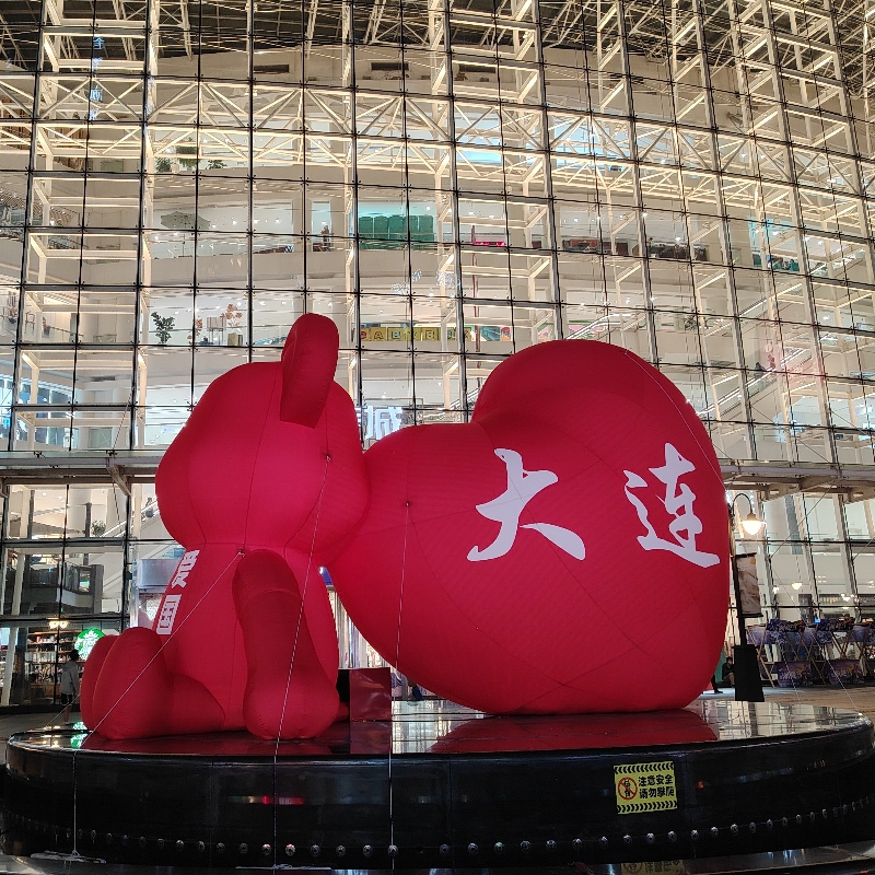 平步青云铁粉