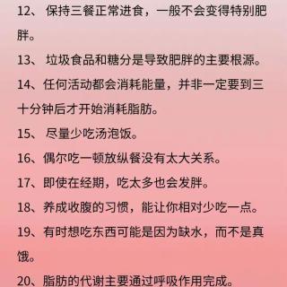轩逸听风